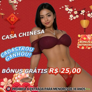 APP oficial da 68g para mobile